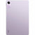 Tablet Xiaomi Xiaomi Redmi Pad SE 11" 256 GB Purple Qualcomm Snapdragon 680 8 GB RAM
