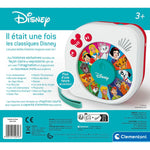 Interactive Plane Clementoni Disney